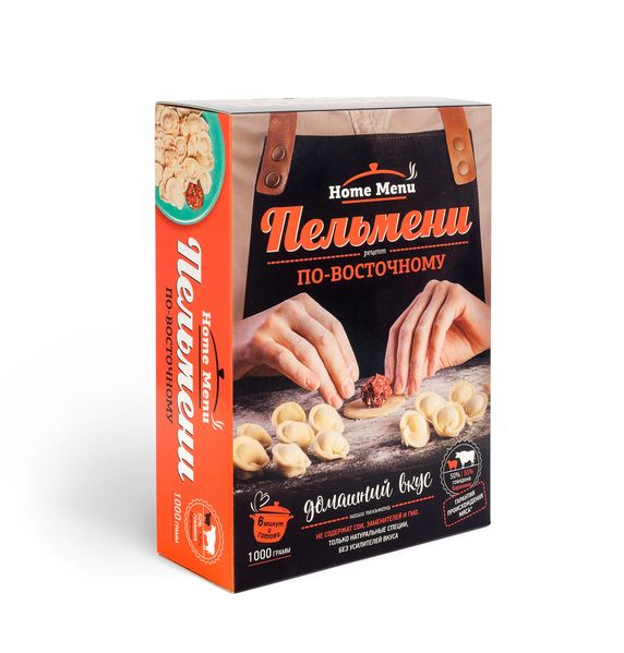 Файл:Пельмени По-восточному (Сафа).jpg