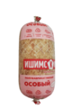 Миниатюра для версии от 01:25, 12 февраля 2021