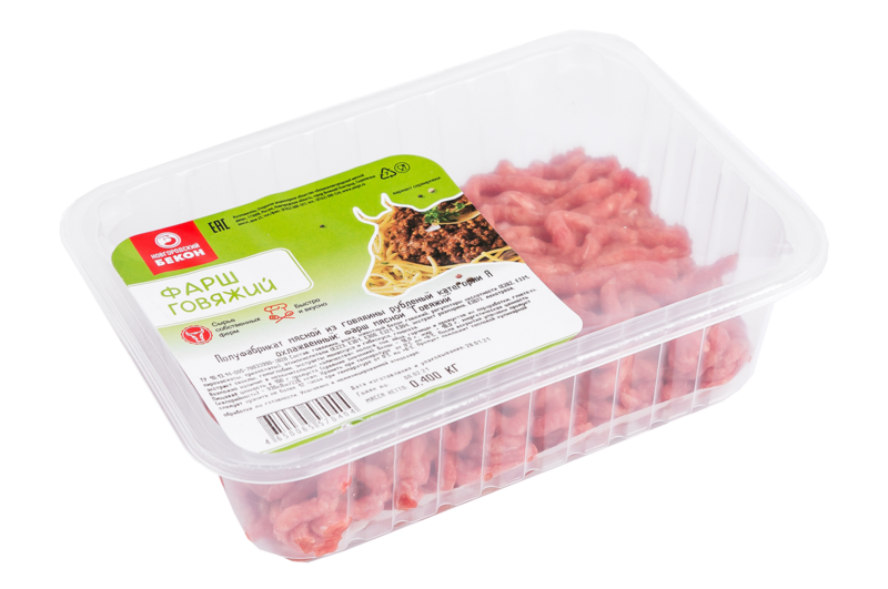 Файл:Фарш говяжий (Новгородский бекон).png