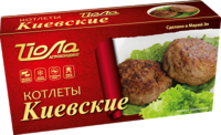Котлеты Киевские (Йола).png