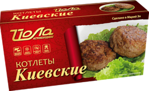 Котлеты Киевские (Йола).png