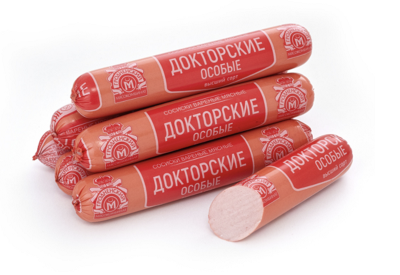 Файл:Сосиски Докторские особые (Гродненский мясокомбинат).png