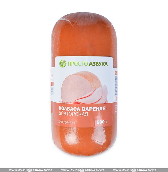 Файл:Колбаса вареная Докторская (Просто Азбука).jpg