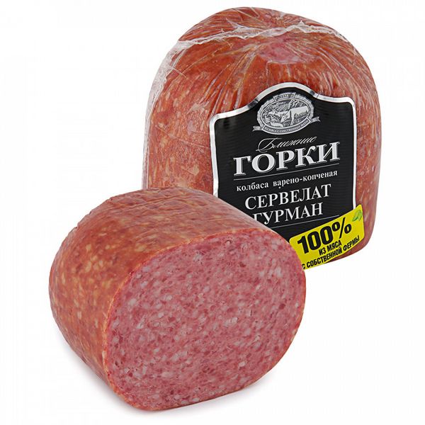 Файл:Сервелат Гурман (Ближние горки).jpg
