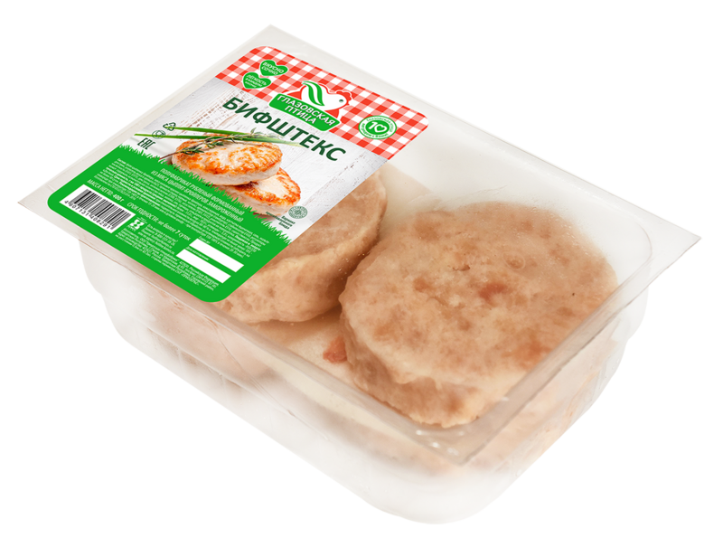 Файл:Бифштекс (Глазовская птица).png