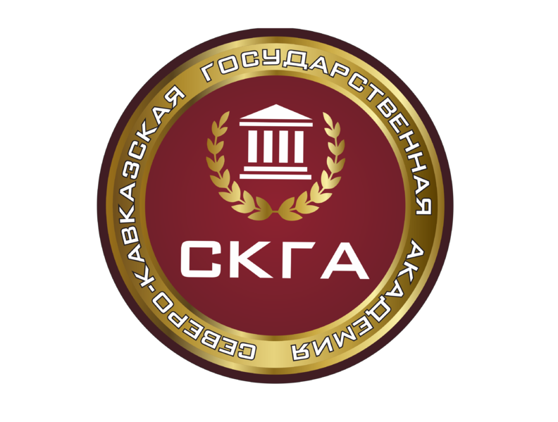 Файл:Северо-Кавказская государственная академия.png