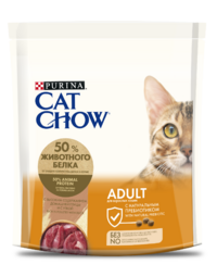 Adult с домашней птицей (Cat Chow).png