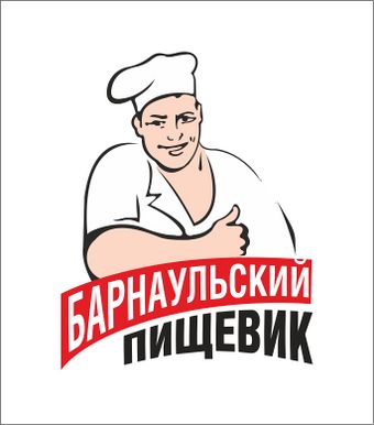 Барнаульский пищевик.jpg