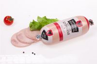 Ветчина Куриная (Торговая площадь).jpg