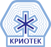 КРИОТЕК (компания).png