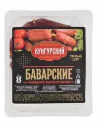 Колбаски Баварские сырокопченые (Мясокомбинат Кунгурский).png