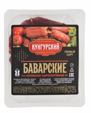 Колбаски Баварские сырокопченые (Мясокомбинат Кунгурский).png