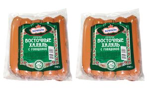 Сосиски Восточные с говядиной Халяль (Царицыно).jpg
