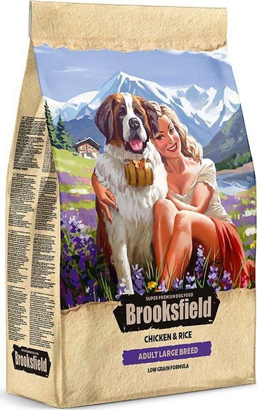 Файл:Adult Large Breed (Brooksfield).jpg