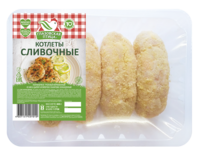 Котлеты Сливочные (Глазовская птица).png