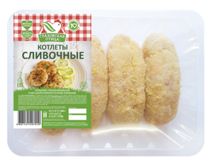 Котлеты Сливочные (Глазовская птица).png