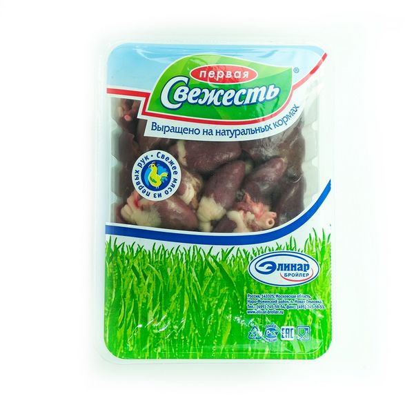 Файл:Печень с сердцем (Первая свежесть).jpg