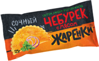 Чебурек с мясом Сочный (Жарёнки).png