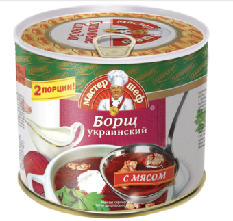 Борщ украинский с мясом (Главпродукт).png