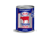 Говядина тушеная (Лада).png
