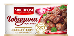 Мяспром.png
