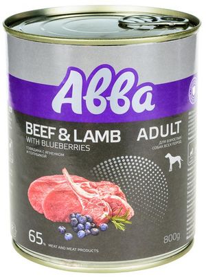 Premium с говядиной, ягненком и голубикой (ABBA).jpg