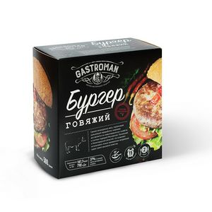 Бургер говяжий (Сафа).jpg