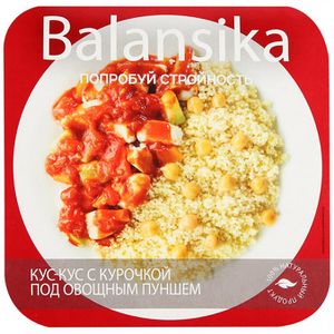 Кус-кус с курочкой под овощным пуншем (Balansika).jpg