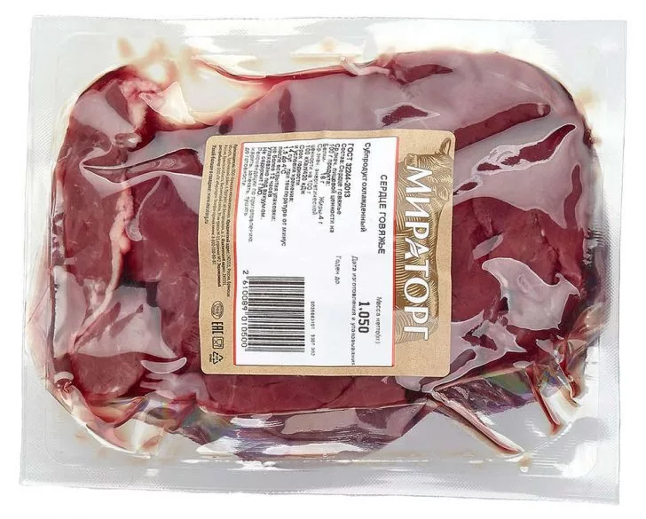 Файл:Сердце говяжье (Мираторг).webp