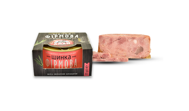 Файл:Ветчина Фирменная (Алан).png