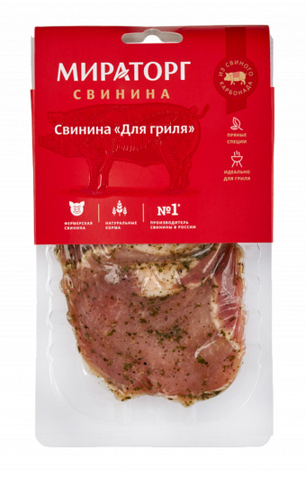 Свинина для барбекю (стейк из карбонада) (Мираторг).png