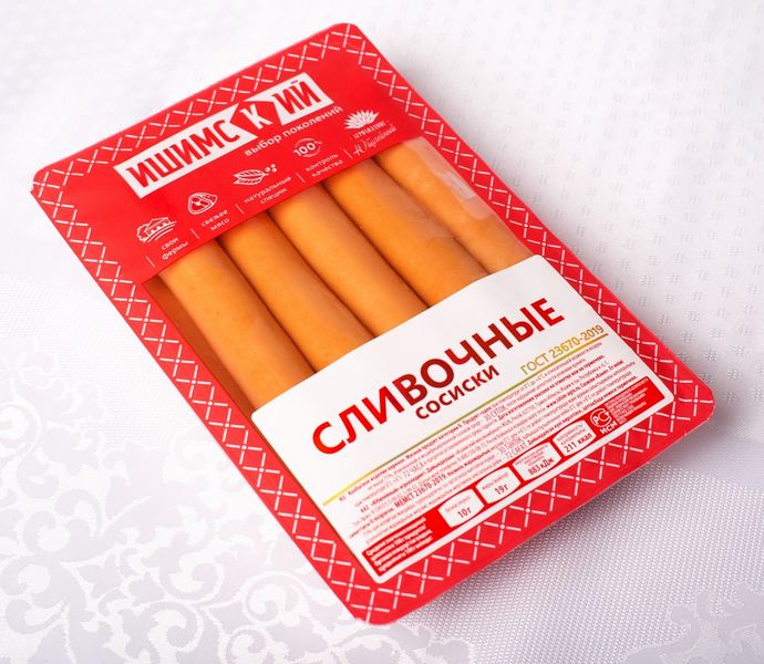 Файл:Сливочные Сосиски (Ишимский).jpg