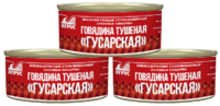 Говядина тушеная Гусарская (Атрус).png