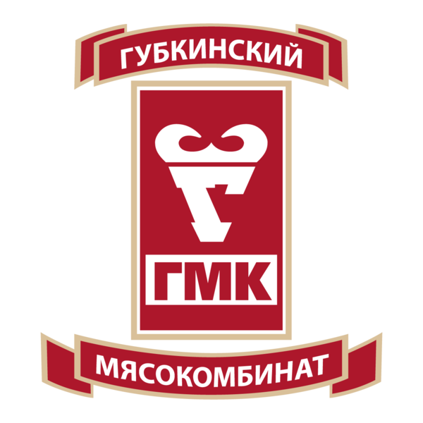 Файл:Губкинский мясокомбинат.png