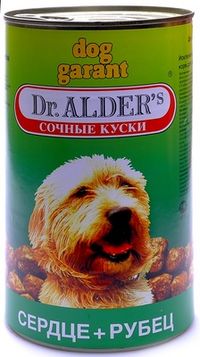 Сердце плюс Рубец (Dr. Alders).jpg