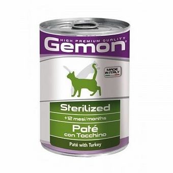 Sterilized Pate with Turkey (GEMON).jpg