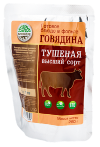 Говядина тушеная высший сорт (Кронидов).png