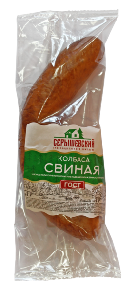Файл:Колбаса полукопченая Свиная (Серышевский).png