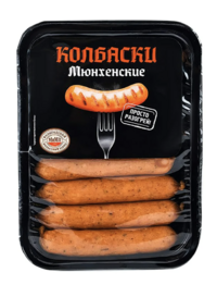 Колбаски полукопченые Мюнхенские (МиМП).png