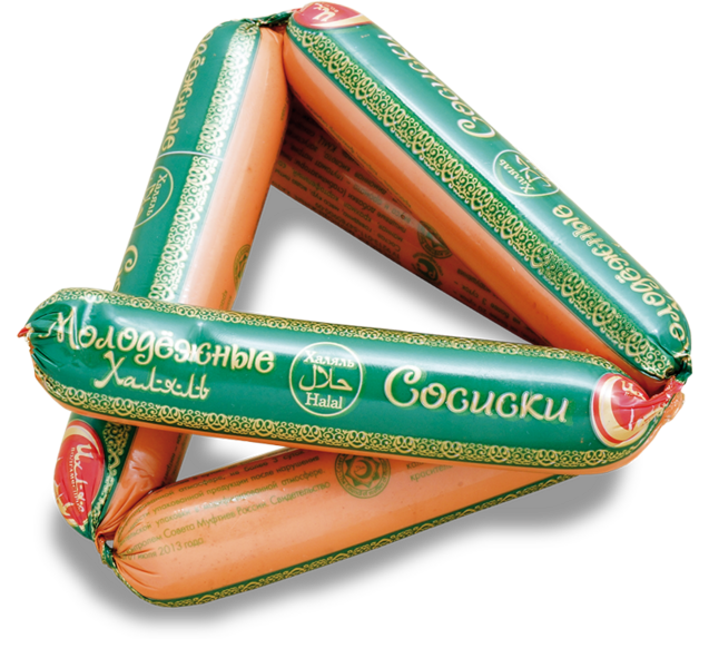 Файл:Сосиски Молодежные (Ихляс).png