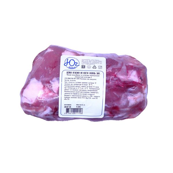 Файл:Шея ягненка (Мясо Есть!).jpg