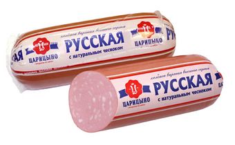 Вареная колбаса Русская с натуральным чесноком (Царицыно).jpg
