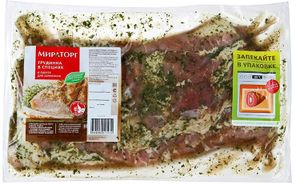 Грудинка в специях (Мираторг).jpg