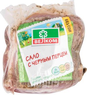 Сало с черным перцем (Велком).jpg