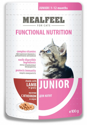 Functional Nutrition Junior с кусочками ягненка в соусе (MEALFEEL).webp