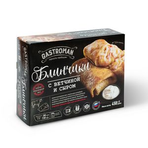 Блинчики с ветчиной и сыром (Сафа).jpg