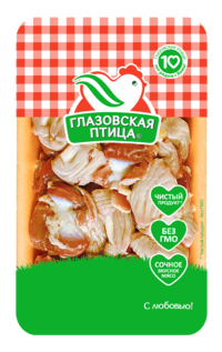 Желудки цыплят-бройлеров (Глазовская птица).png