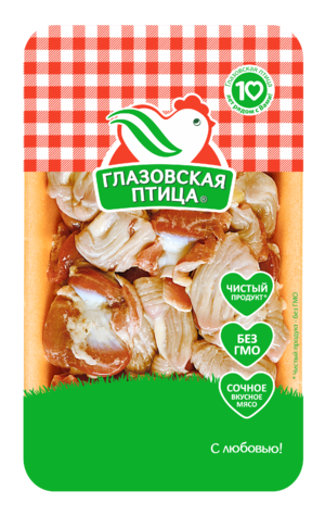 Желудки цыплят-бройлеров (Глазовская птица).png