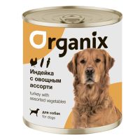 Индейка с овощным ассорти (Organix).jpg