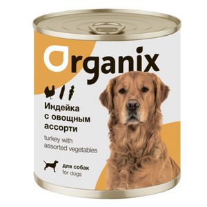 Индейка с овощным ассорти (Organix).jpg